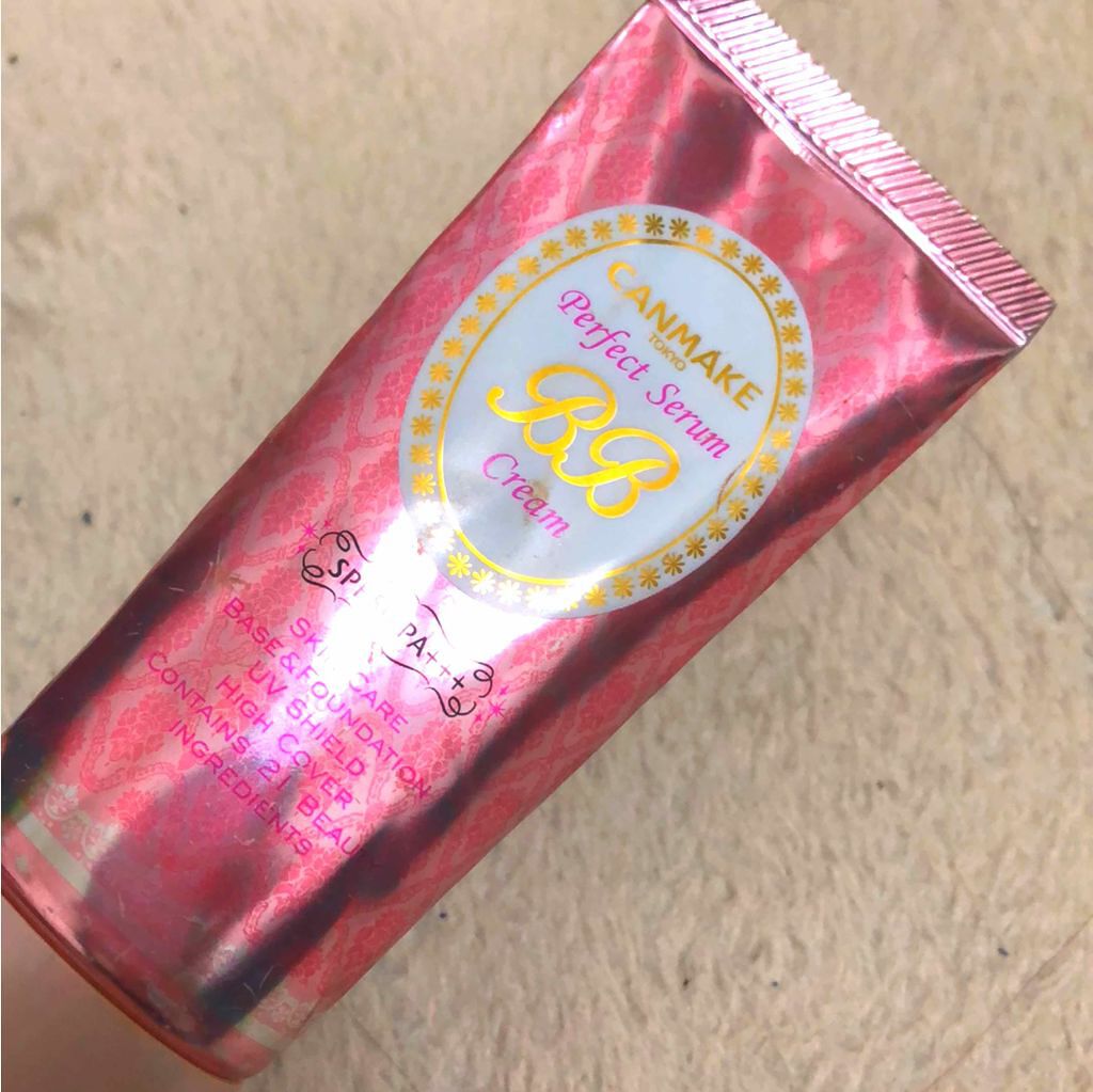 パーフェクトセラムBBクリーム/キャンメイク/BBクリームを使ったクチコミ（1枚目）