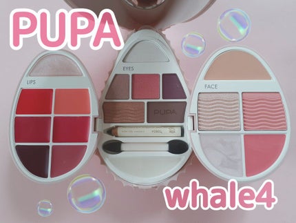 whale/PUPA/メイクアップキットを使ったクチコミ(1枚目)