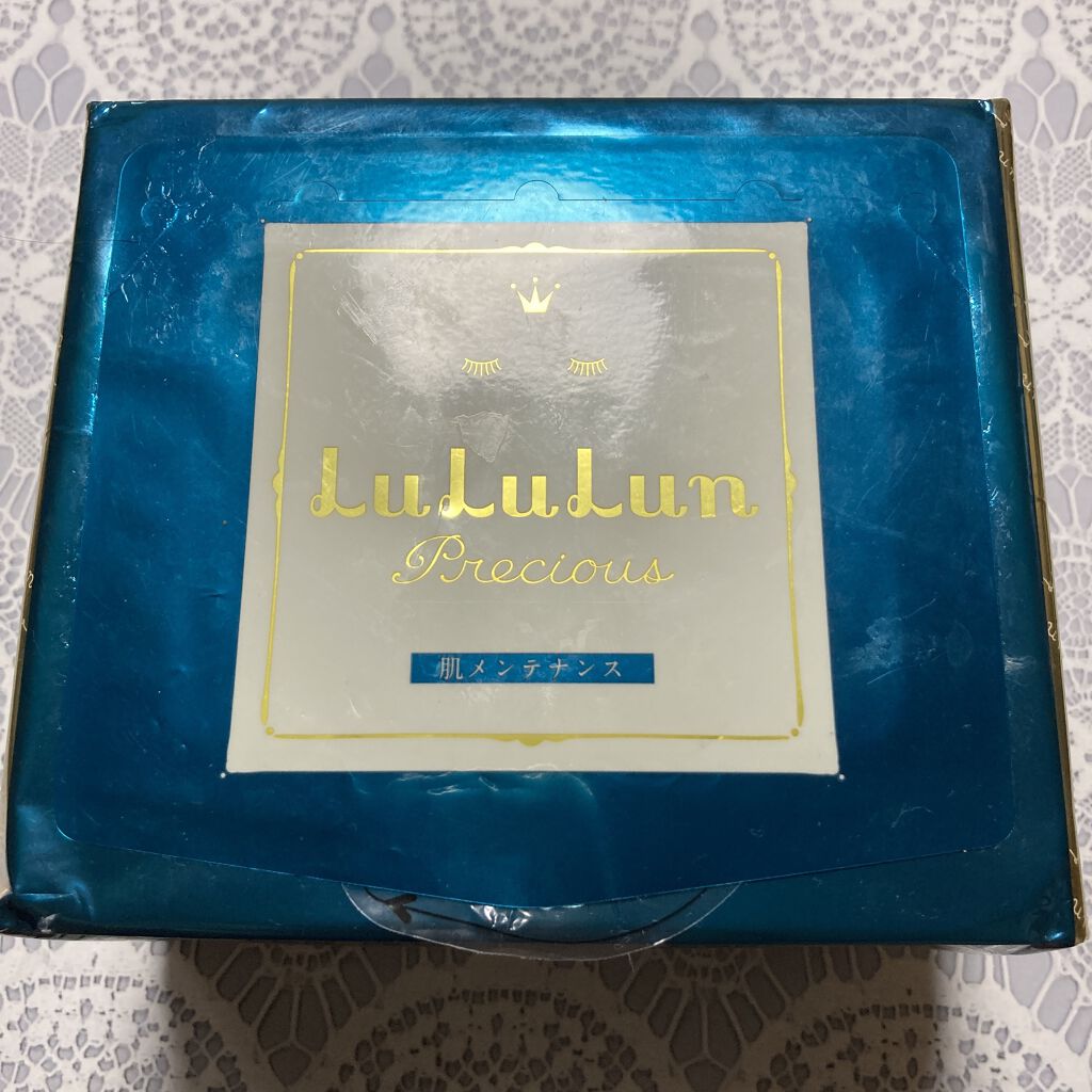 ルルルンプレシャス GREEN(バランス)【旧】/ルルルン/シートマスク・パックを使ったクチコミ（1枚目）