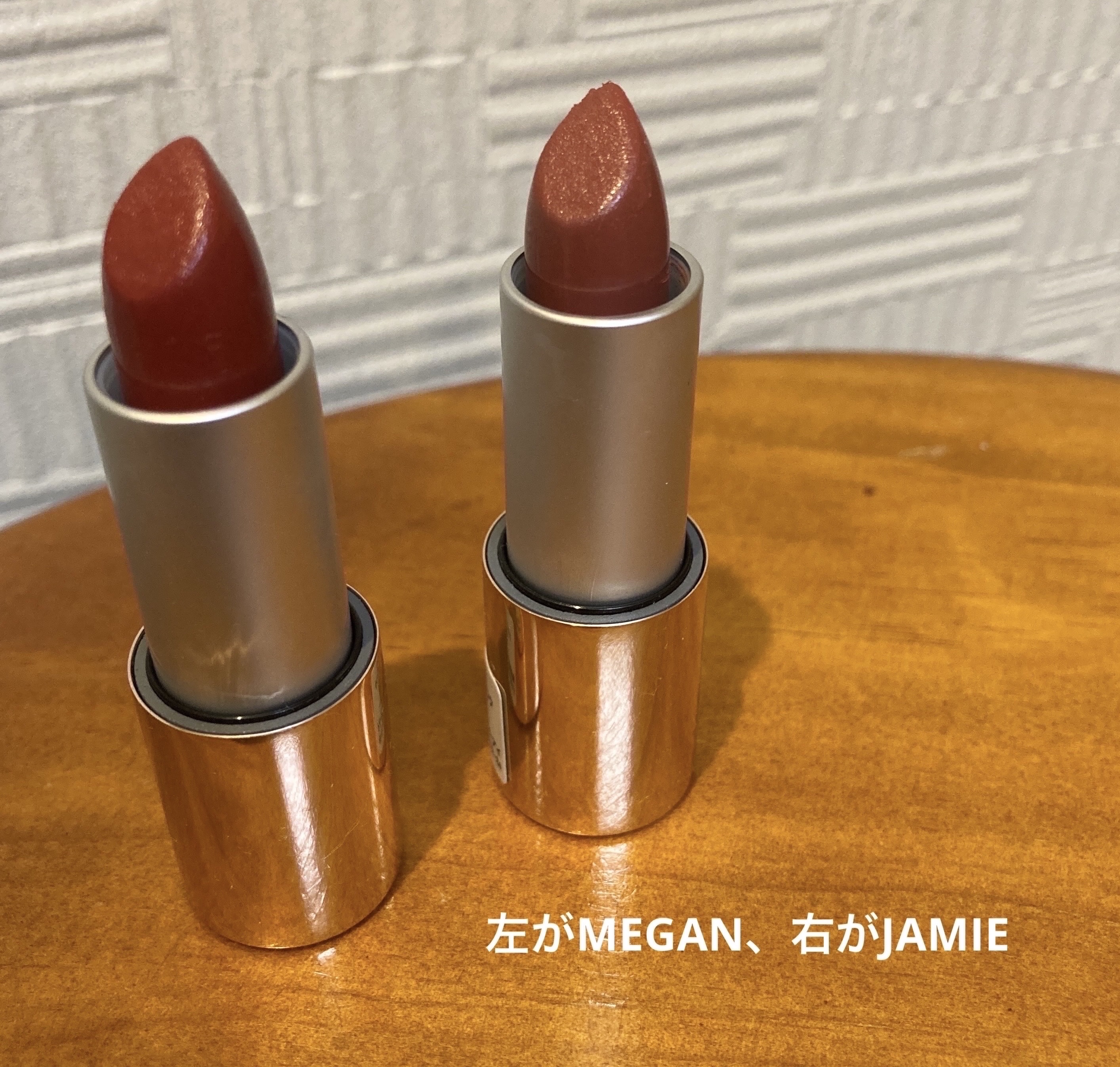 ピュアプレストチーク/ジェーン・アイルデール/パウダーチークを使ったクチコミ（2枚目）