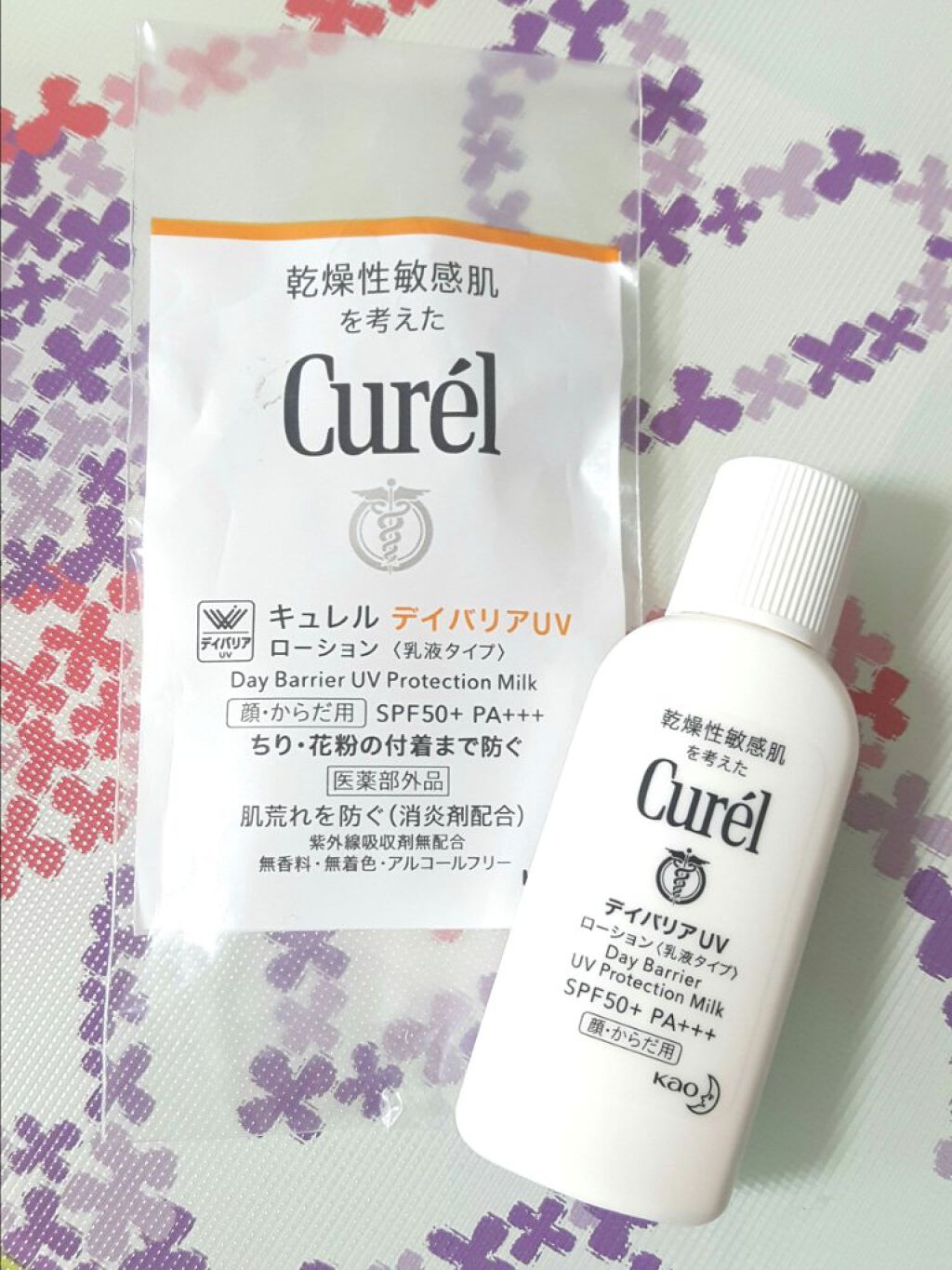 UVカット デイバリアUVローション/キュレル/日焼け止め・UVケアを使ったクチコミ(1枚目)