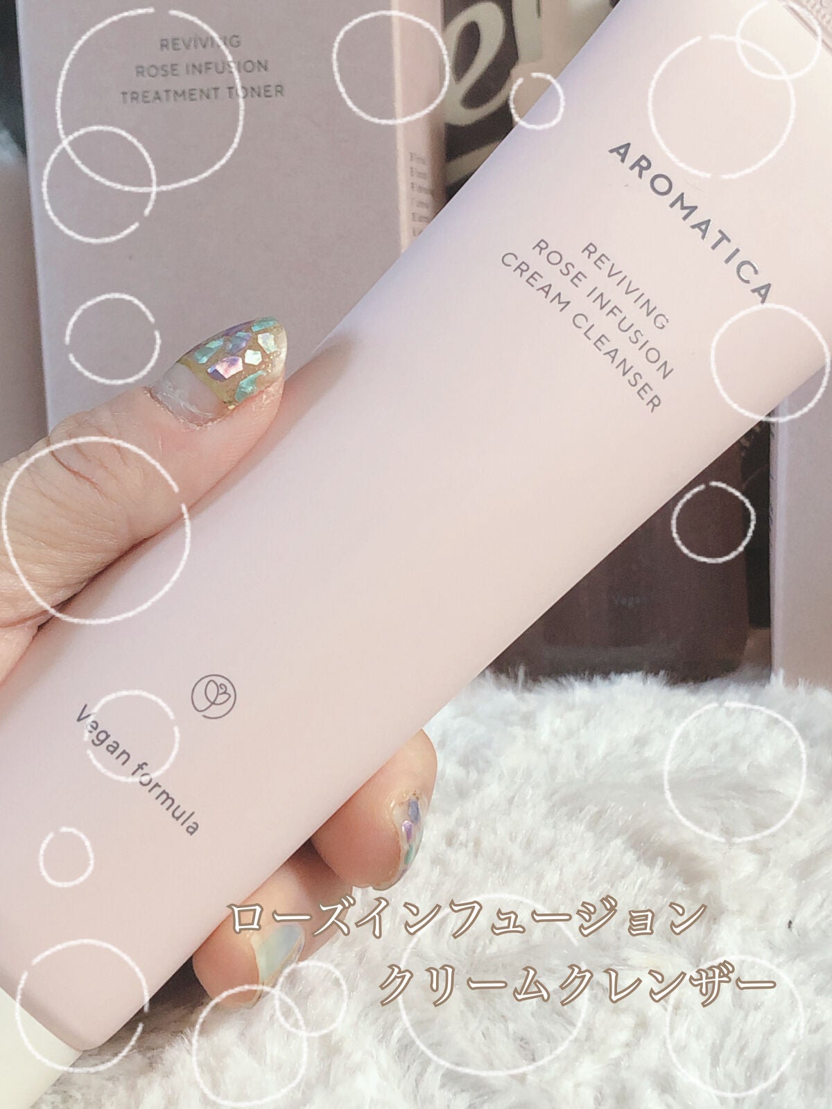 リバイビングローズインフュージョンセラム/AROMATICA/美容液を使ったクチコミ(2枚目)