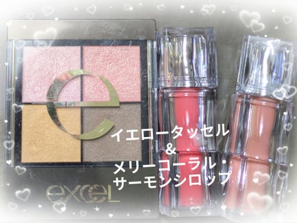 リアルクローズシャドウ/excel/アイシャドウパレットを使ったクチコミ(8枚目)