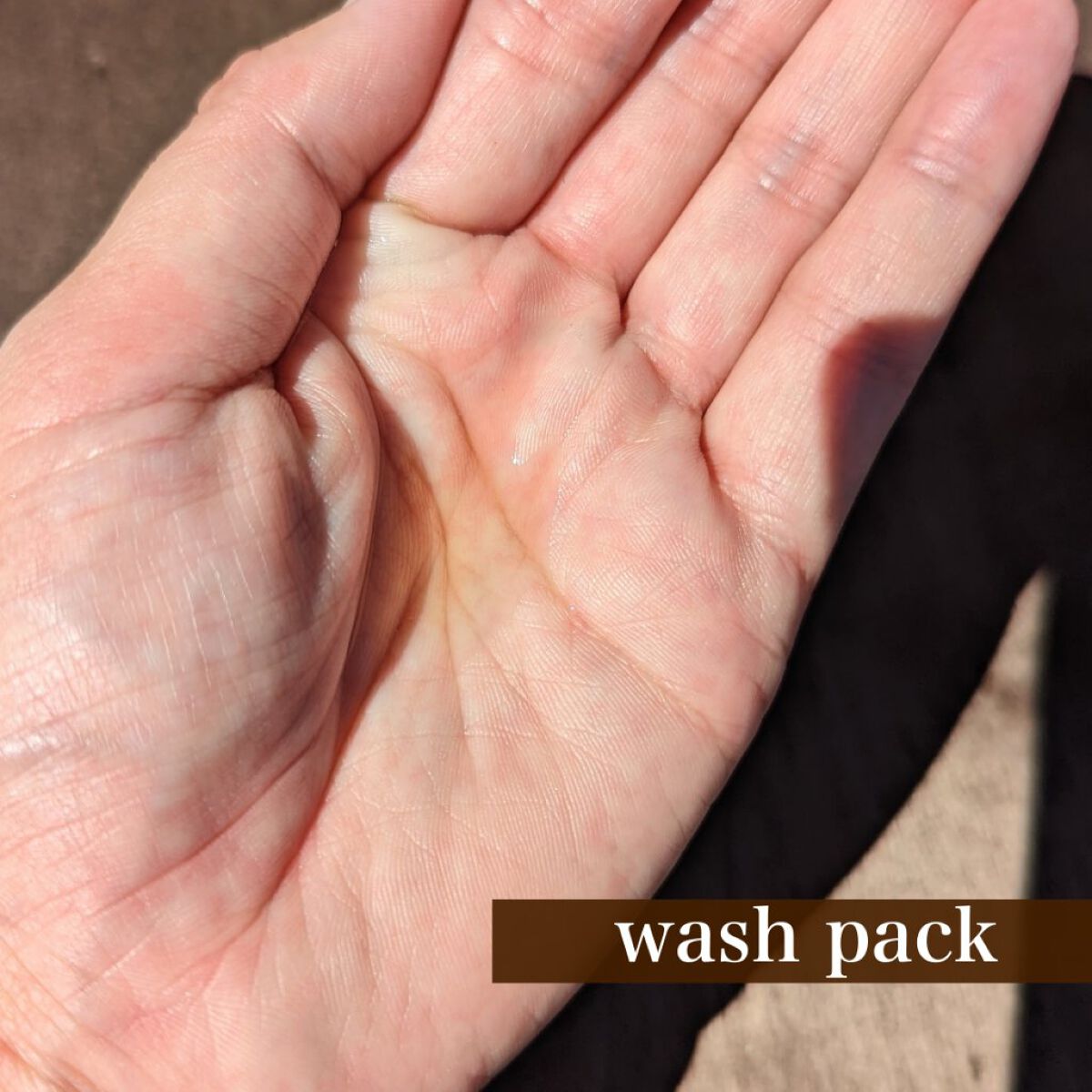 ボドルチョ ウォッシュパック/AMIOK/洗い流すパック・マスクを使ったクチコミ（3枚目）