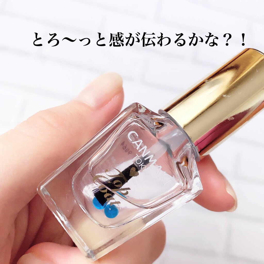 カラフルネイルズ/キャンメイク/マニキュアを使ったクチコミ（2枚目）