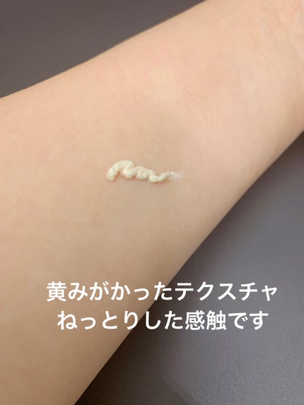 æªå èµ€ðãã©ããð¯ on LIPS ãã䜿ã£ãååããã©ã³ã¢ã¯ãã¯ã¬ã³ãžã³ã°ãã©ãŒã ãååã®ç¹åŸŽã泡..ãïŒ2æç®ïŒ