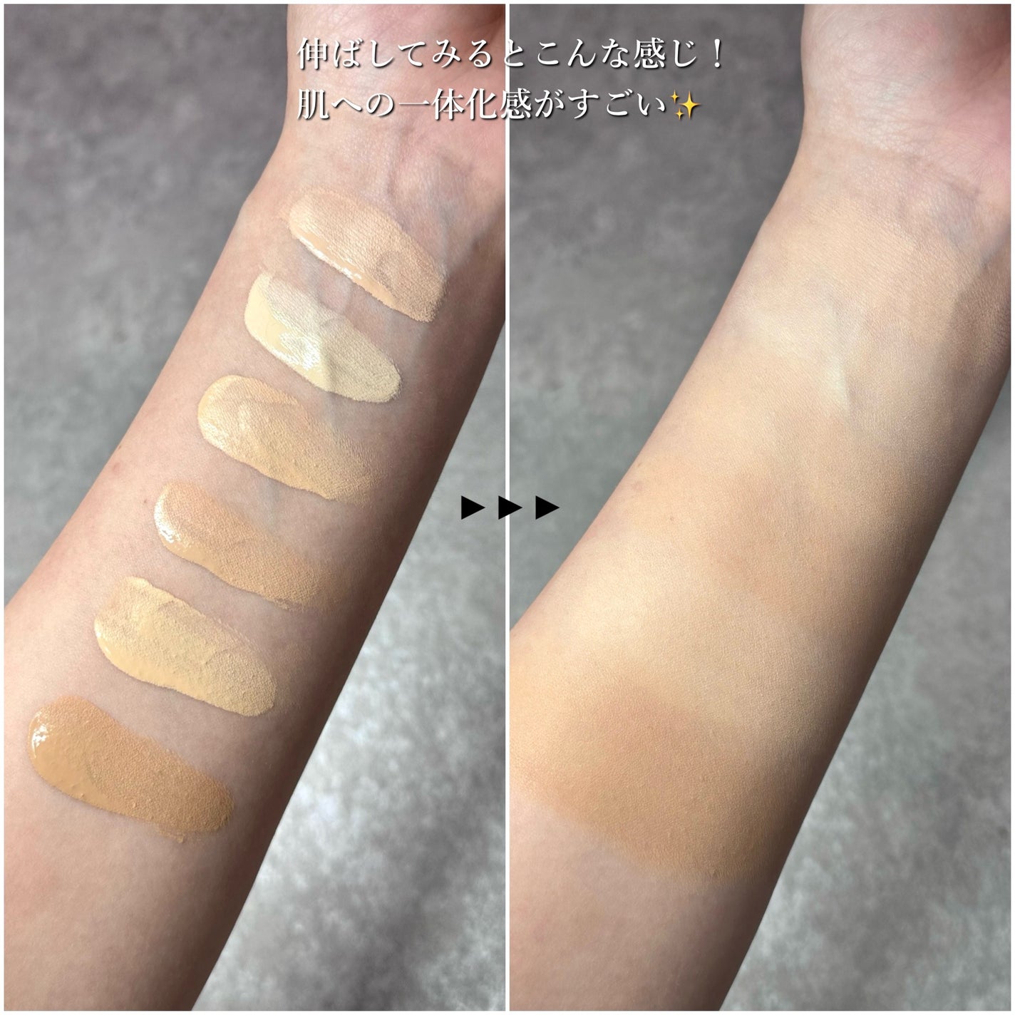 SPステイ ルミマット リキッド ファンデーション/MAYBELLINE NEW YORK/リキッドファンデーションを使ったクチコミ(3枚目)