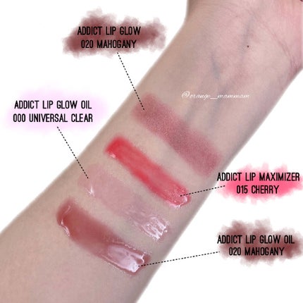 【旧】ディオール アディクト リップ マキシマイザー/Dior/リップグロスを使ったクチコミ(2枚目)