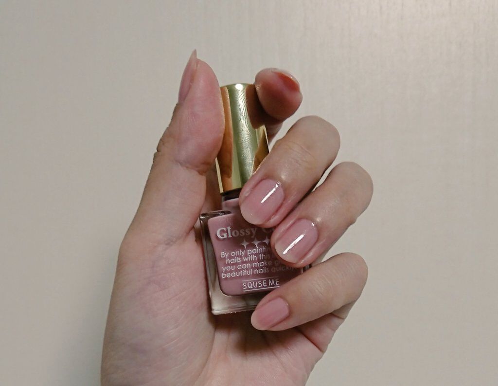 グロッシーコート/スキューズミー/オールインワンネイルを使ったクチコミ（1枚目）