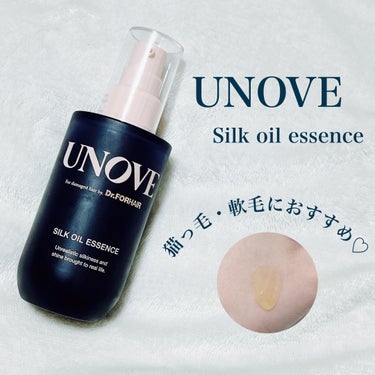 アノブ シルクエッセンスオイル/UNOVE/ヘアオイルを使ったクチコミ（1枚目）