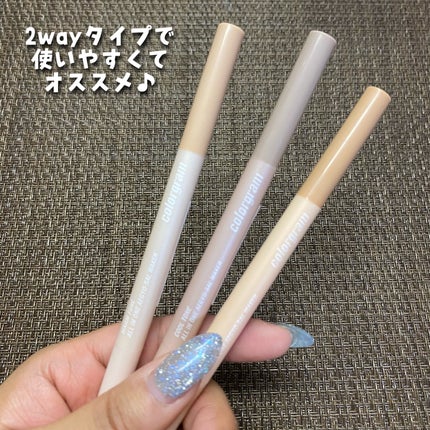 カラーグラム オールインワン涙袋メーカー/Colorgram/ペンシルアイライナーを使ったクチコミ(4枚目)