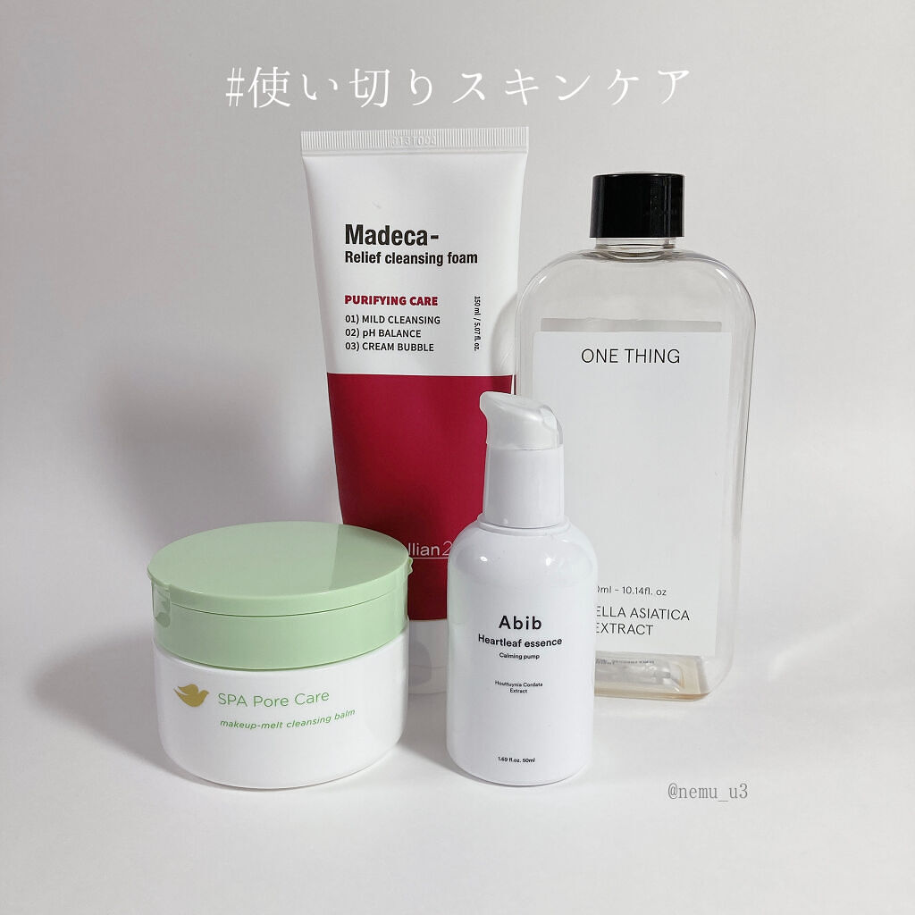 ダヴ すっきり毛穴ケアクレンジングバーム/ダヴ/クレンジングバームを使ったクチコミ（1枚目）