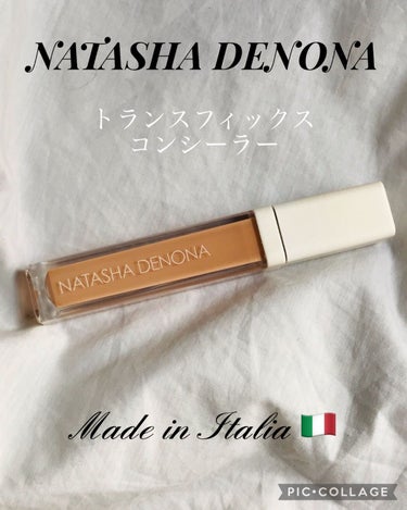 Natasha Denona トランスフィックス コンシーラーのクチコミ「NATASHA DENONA ( ナターシャデノナ )

　トランスフィックスコンシーラー
　.....」（1枚目）