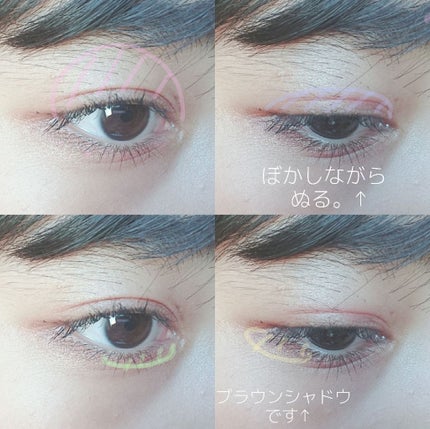 「塗るつけまつげ」自まつげ際立てタイプ/デジャヴュ/マスカラを使ったクチコミ(4枚目)