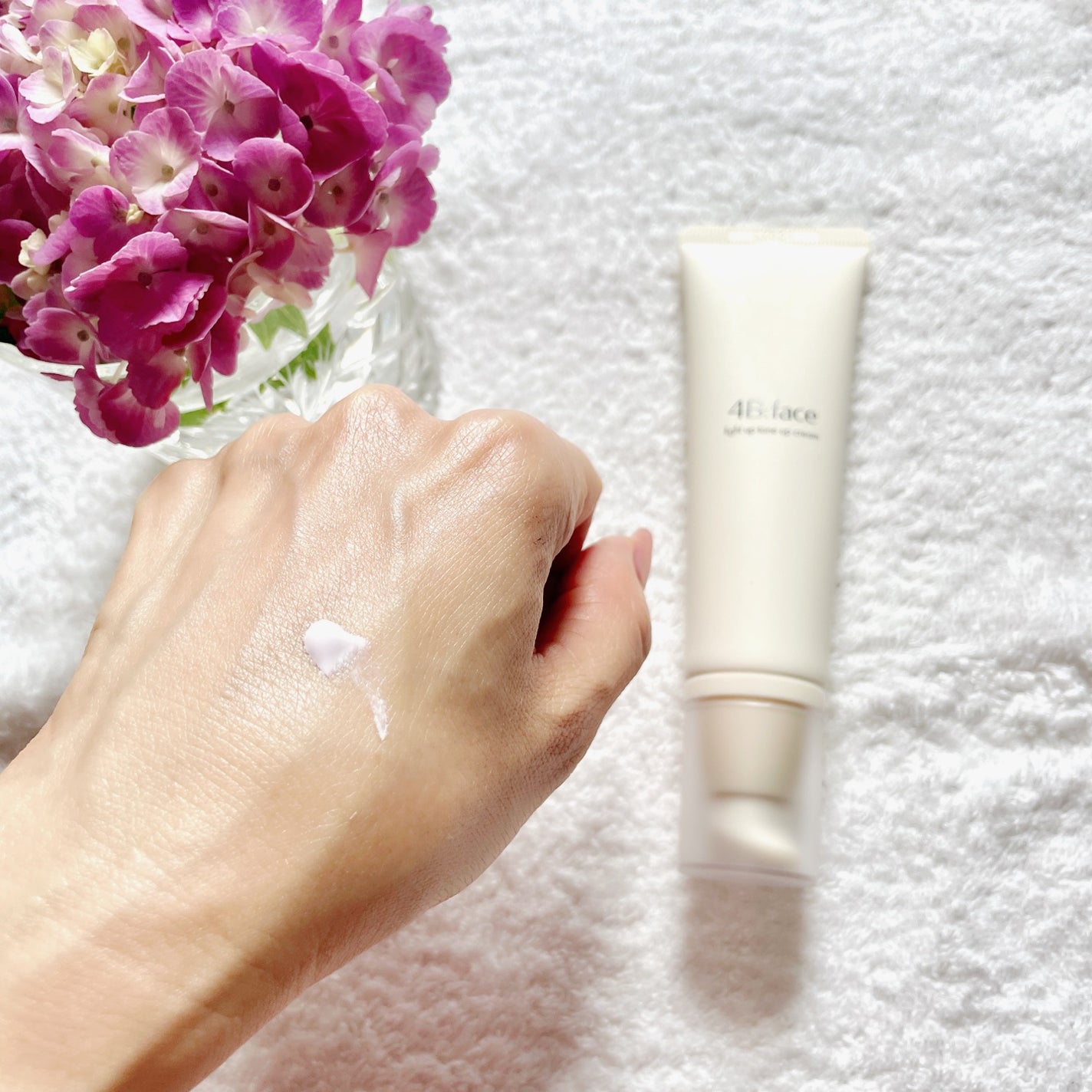 ライトアップトーンアップ*クリーム/4B:face/化粧下地を使ったクチコミ(1枚目)