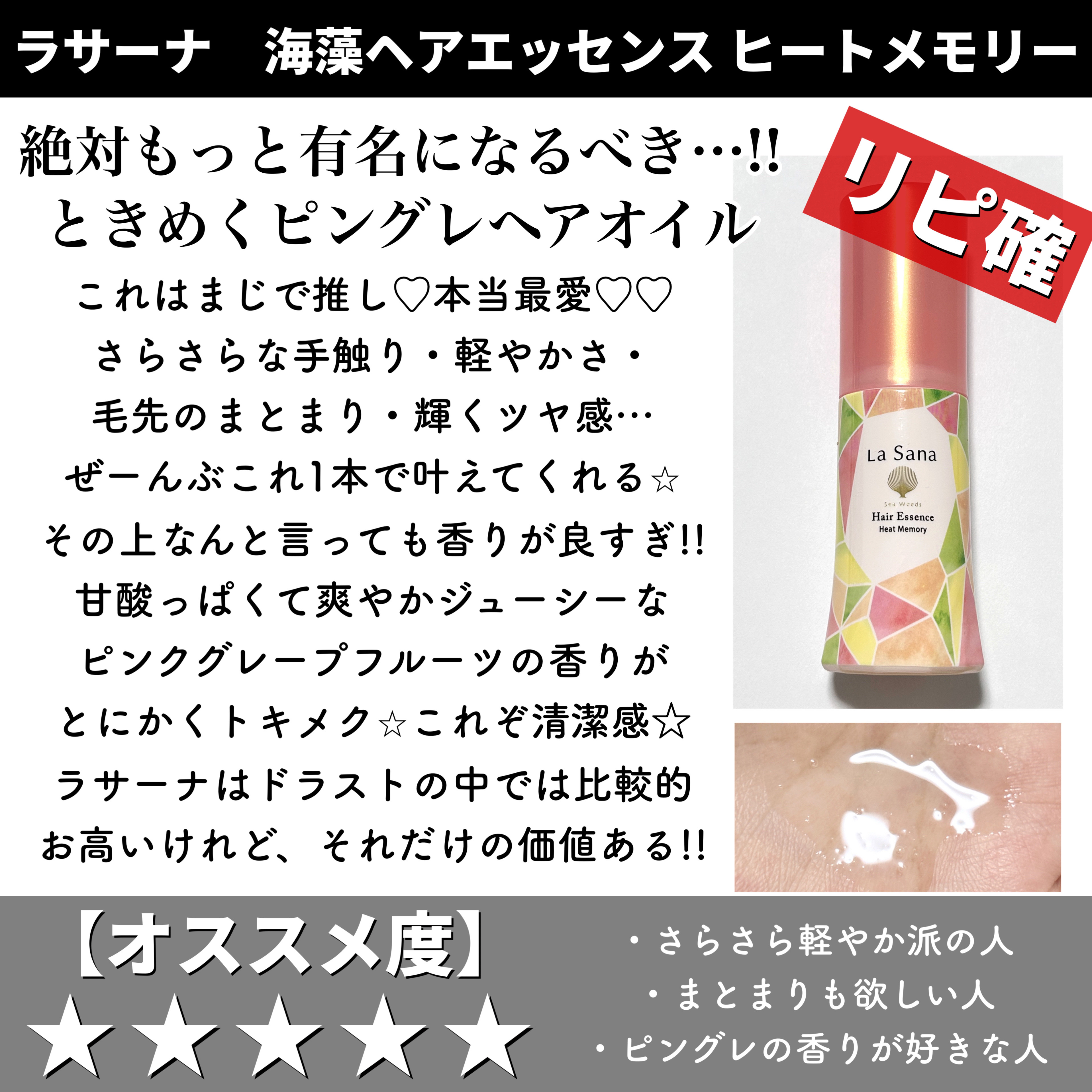 ネイチャーコンク 薬用クリアローション/ネイチャーコンク/拭き取り化粧水を使ったクチコミ（3枚目）