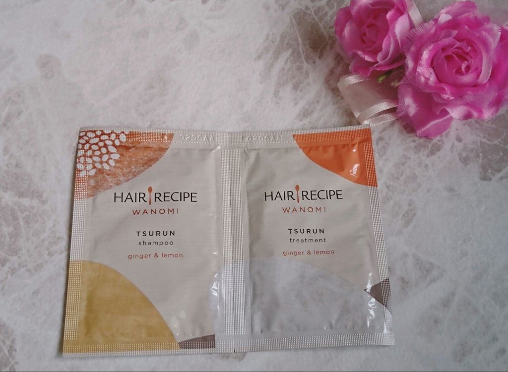 つるん シャンプー／トリートメント/WANOMI/シャンプー・コンディショナーを使ったクチコミ（1枚目）