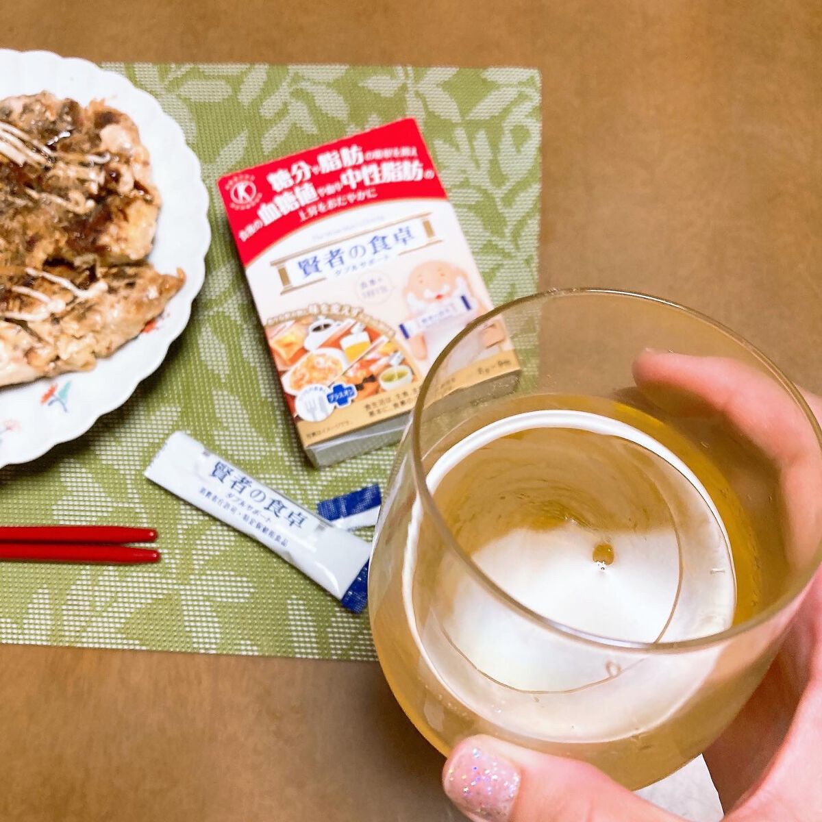 賢者の食卓ダブルサポート/大塚製薬/健康サプリメントを使ったクチコミ(3枚目)