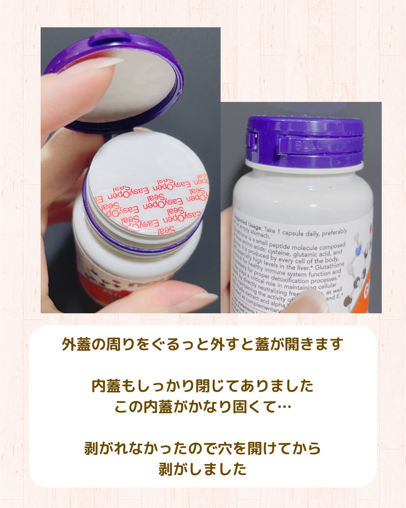 ブン on LIPS 「←他の投稿はここから🍁いつもご覧いただきありがとうございます🐿..」(3枚目)