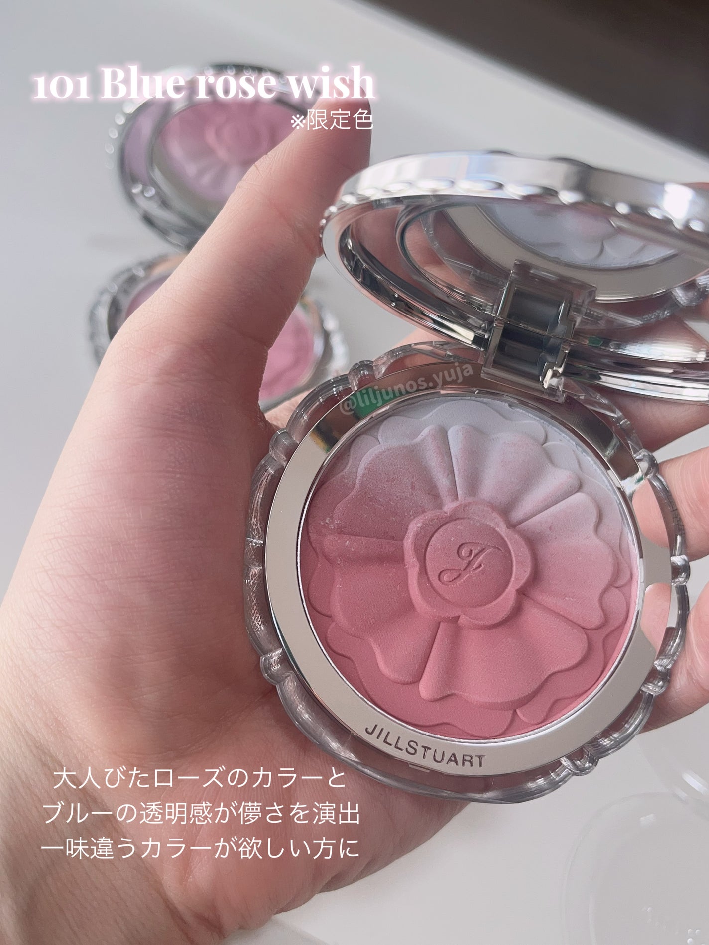 ジルスチュアート パステルペタル ブラッシュ/JILL STUART/パウダーチークを使ったクチコミ(2枚目)