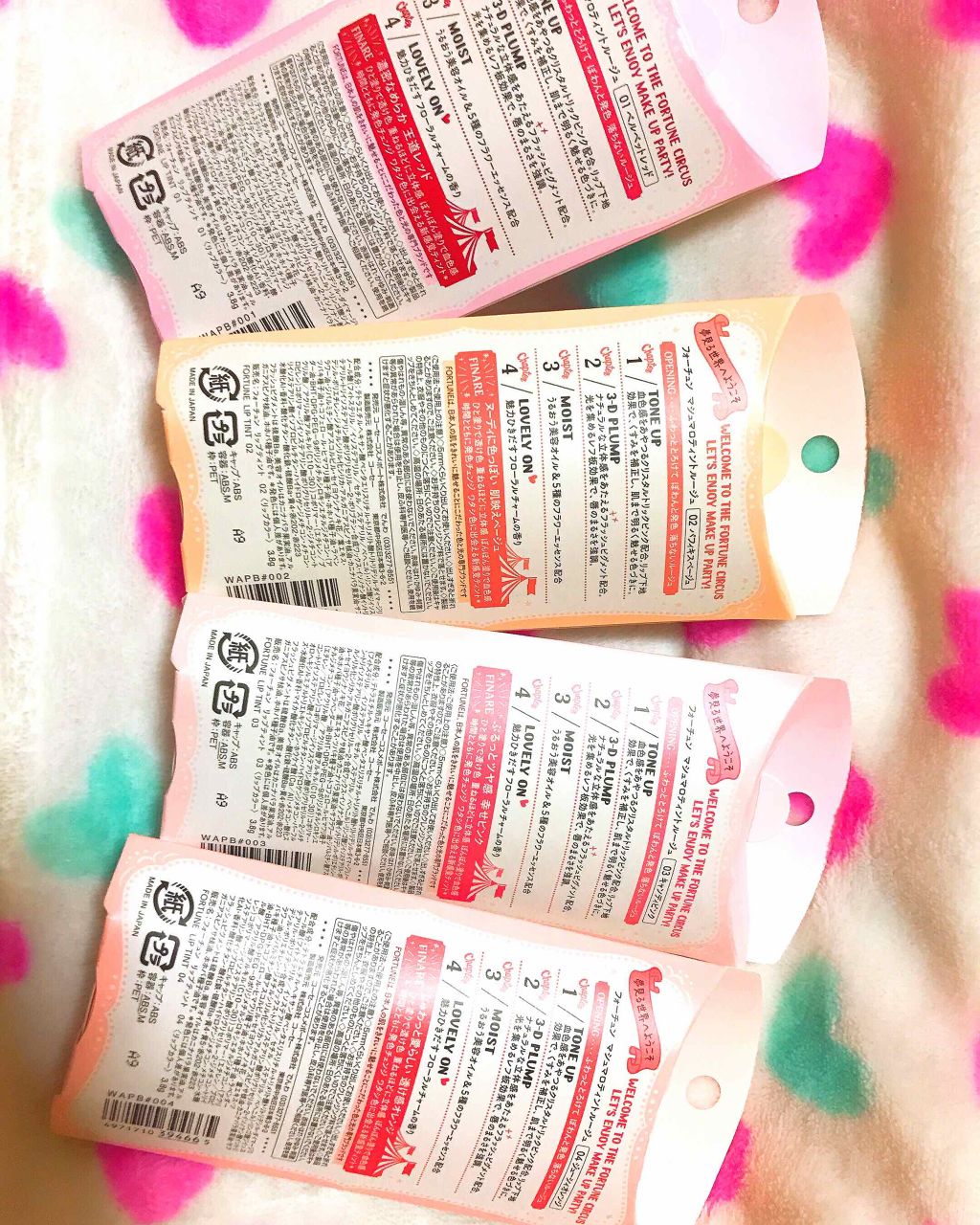 マシュマロティントルージュ/フォーチュン/リップティントを使ったクチコミ（2枚目）