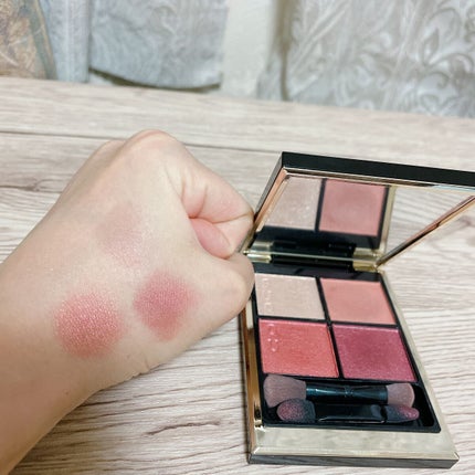 シグニチャー カラー アイズ/SUQQU/アイシャドウパレットを使ったクチコミ(1枚目)