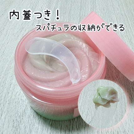 ピンクアロエメレンゲクレンザー/APRILSKIN/その他洗顔料を使ったクチコミ(4枚目)