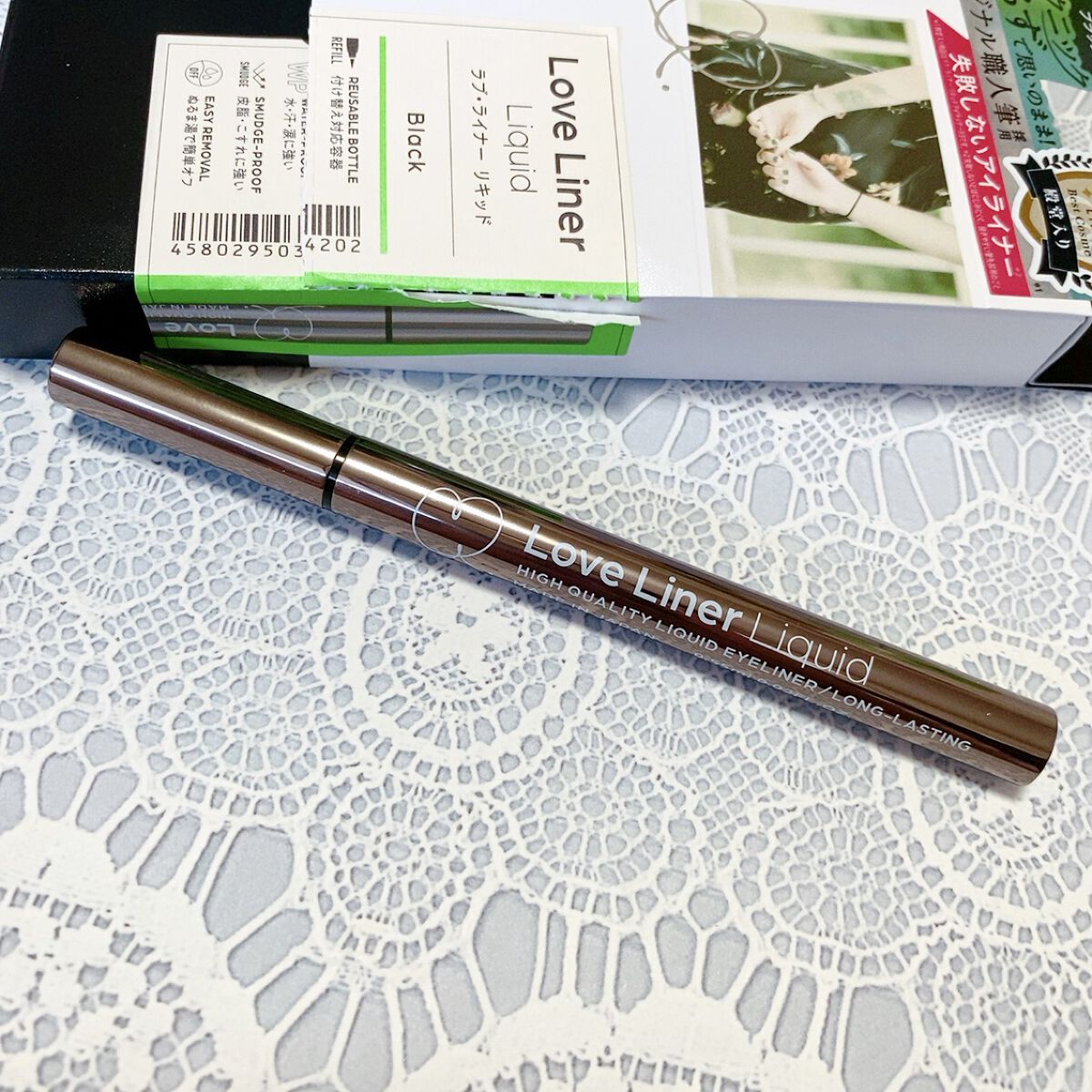 ラブ・ライナー リキッドアイライナーＲ３/ラブ・ライナー/リキッドアイライナーを使ったクチコミ（3枚目）