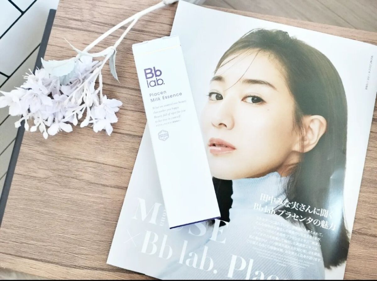 プラセンミルクエッセンス/Bb lab./美容液を使ったクチコミ（1枚目）