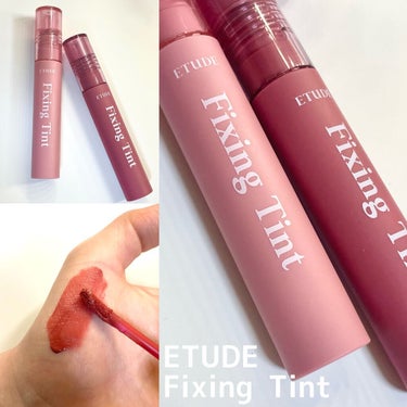 色持ち史上最強ティント！
ETUDE    Fixing Tint





リップを約50本以上持っている私が今1番ハマっているティントです！

塗ってすぐは水分を含んでつやつやした感じですが、しばら