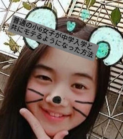まとめ髪スティック レギュラー/マトメージュ/ヘアワックス・クリームを使ったクチコミ(1枚目)