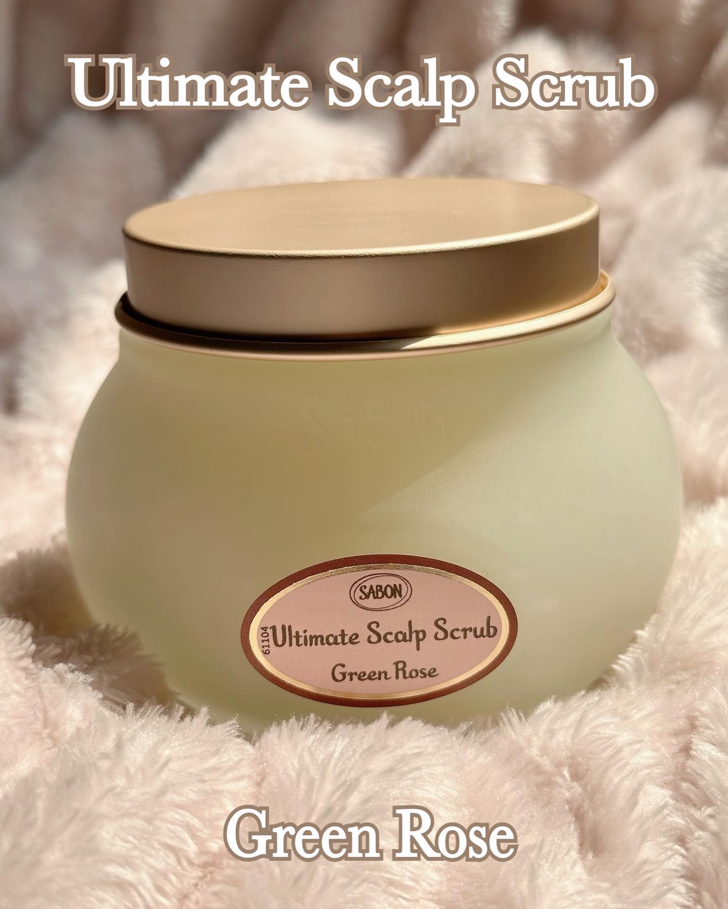 SABON ヘッドスクラブ グリーン・ローズのクチコミ「何度もリピしてる🩷‼︎‼︎大好きな💕
　@sabon_japan 様の、ヘッドスクラブ❤️のご.....」（2枚目）