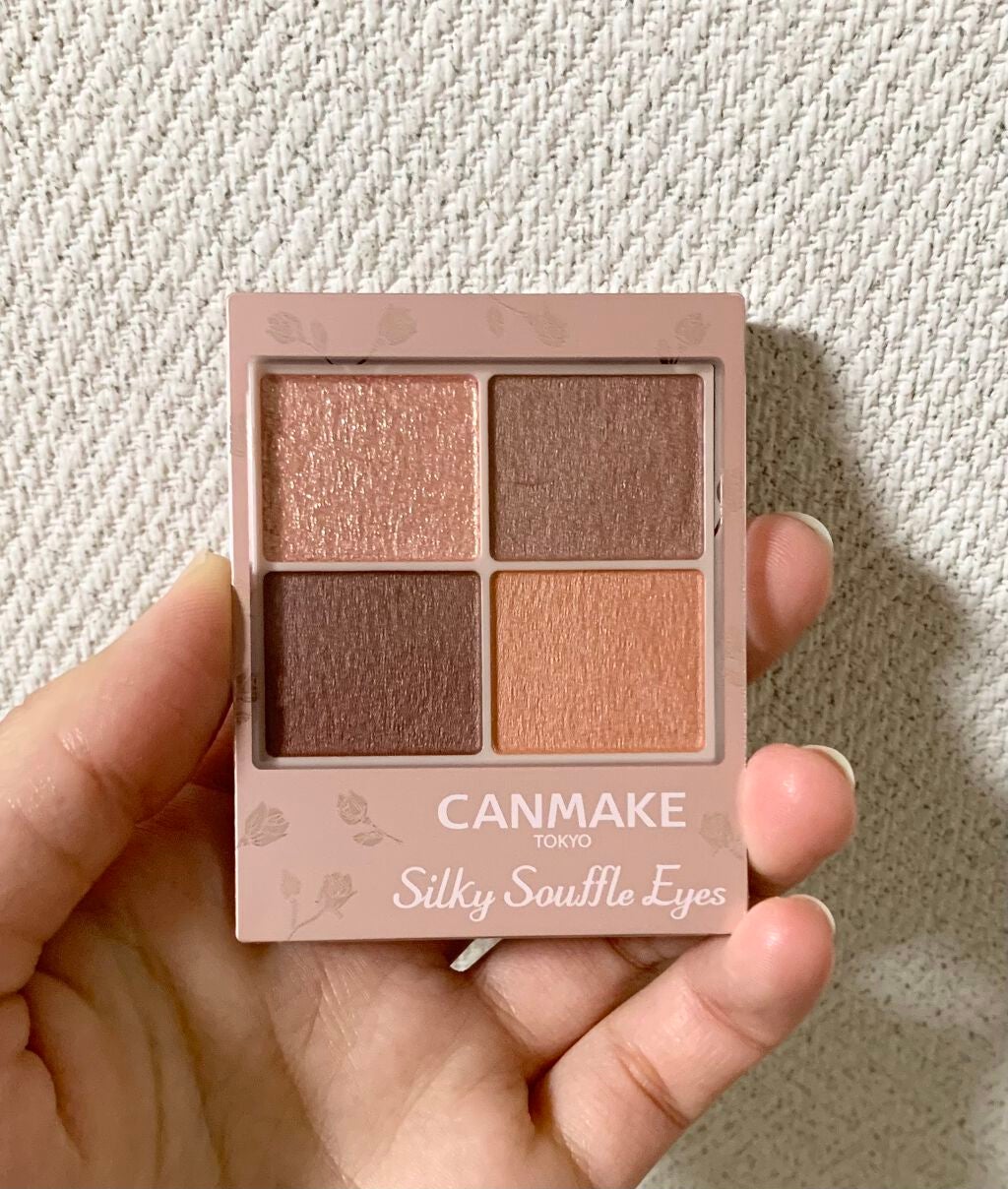 シルキースフレアイズ(マットタイプ)/キャンメイク/アイシャドウパレットを使ったクチコミ(2枚目)