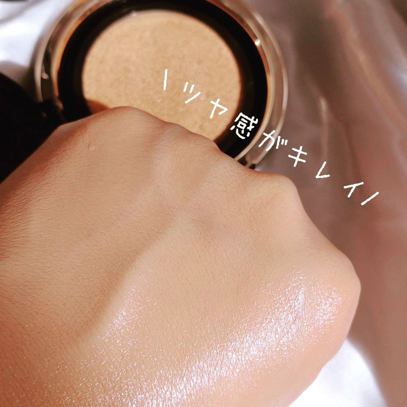 オリジナル ピュア セラム カバーアップ クッション/bareMinerals/クッションファンデーションを使ったクチコミ(7枚目)