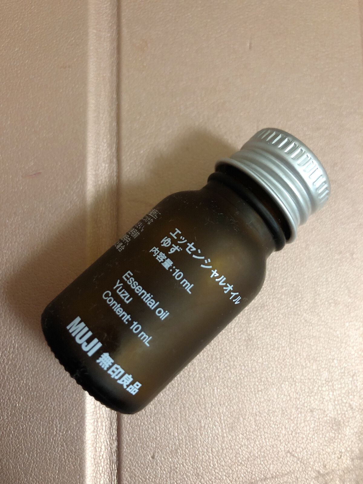 エッセンシャルオイル・ゆず/無印良品/アロマオイルを使ったクチコミ（1枚目）