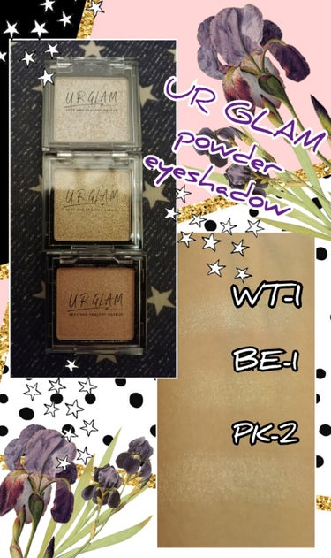 UR GLAM　POWDER EYESHADOW/U R GLAM/パウダーアイシャドウを使ったクチコミ（1枚目）