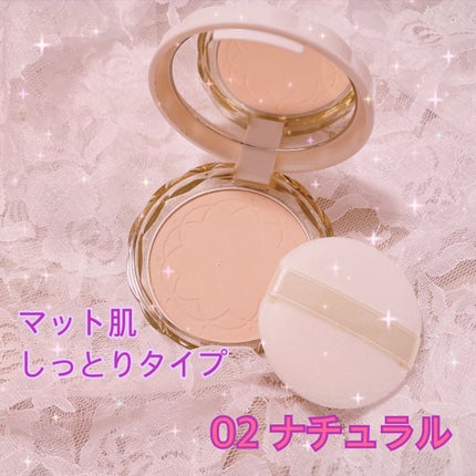 UVクリアフェイスパウダー/CEZANNE/プレストパウダーを使ったクチコミ(2枚目)