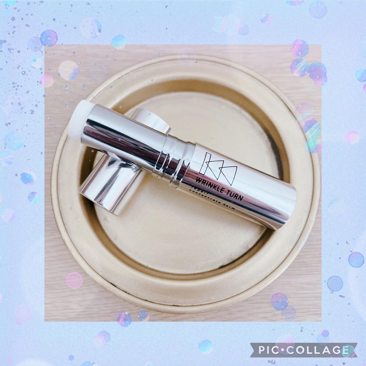 薬用リペア コンセントレートバーム/サナ リンクルターン/フェイスバームを使ったクチコミ(1枚目)