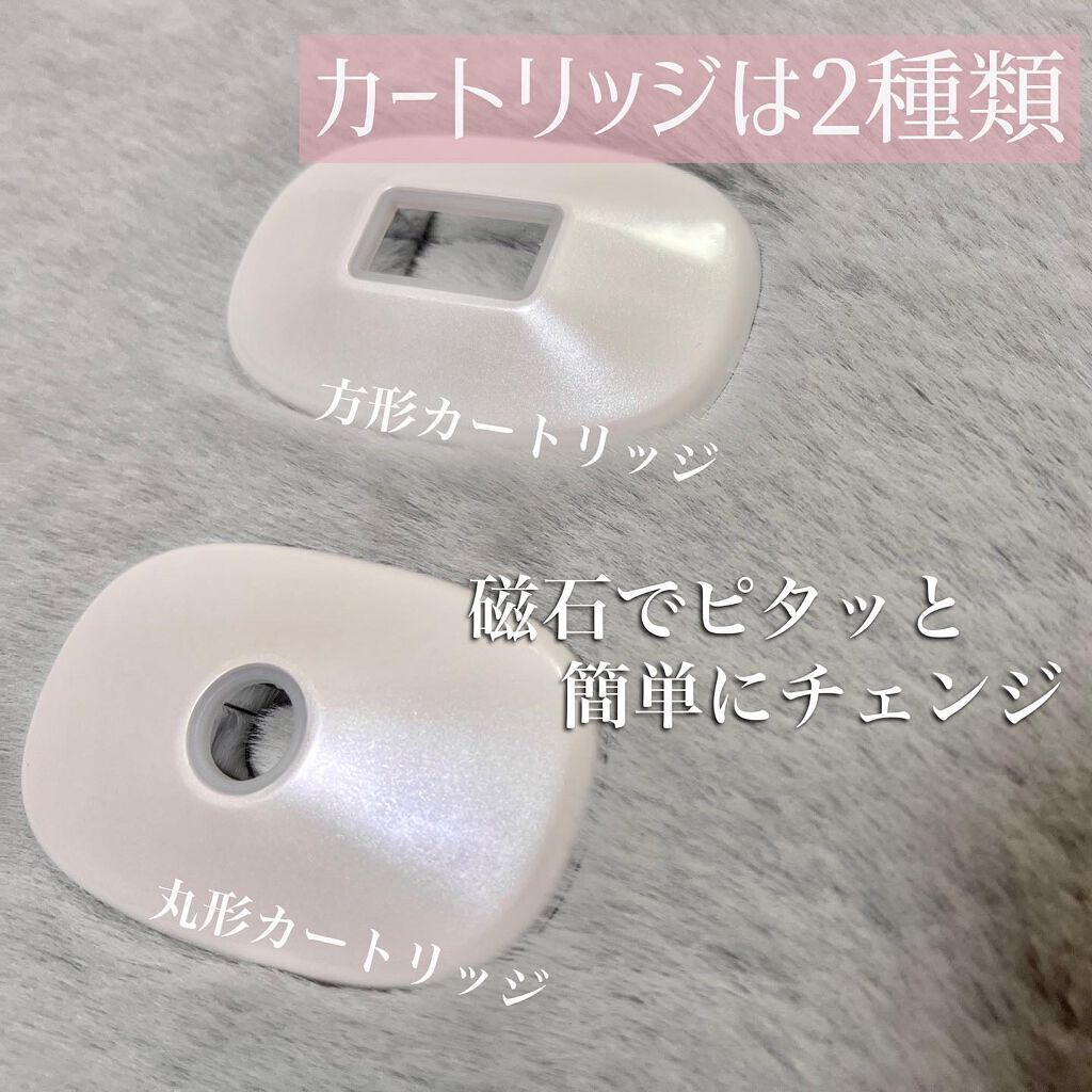 サファイア冷却 脱毛器 ムダ毛ケア/Sarlisi/家庭用脱毛器を使ったクチコミ(4枚目)