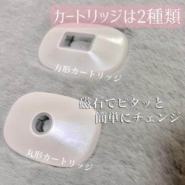 サファイア冷却 脱毛器 ムダ毛ケア/Sarlisi/家庭用脱毛器を使ったクチコミ（4枚目）