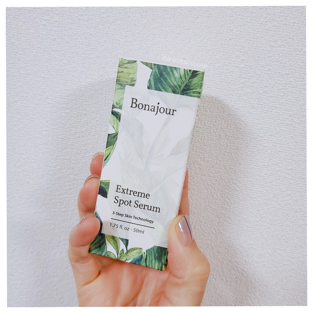エクストリームスポットシカセラム/Bonajour/美容液を使ったクチコミ（2枚目）