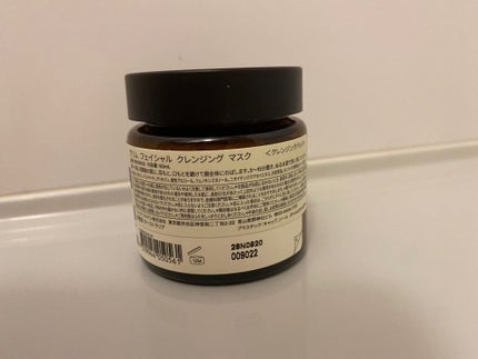 メイクも落とせる洗顔料/SENKA(専科)/クレンジングクリームを使ったクチコミ(3枚目)