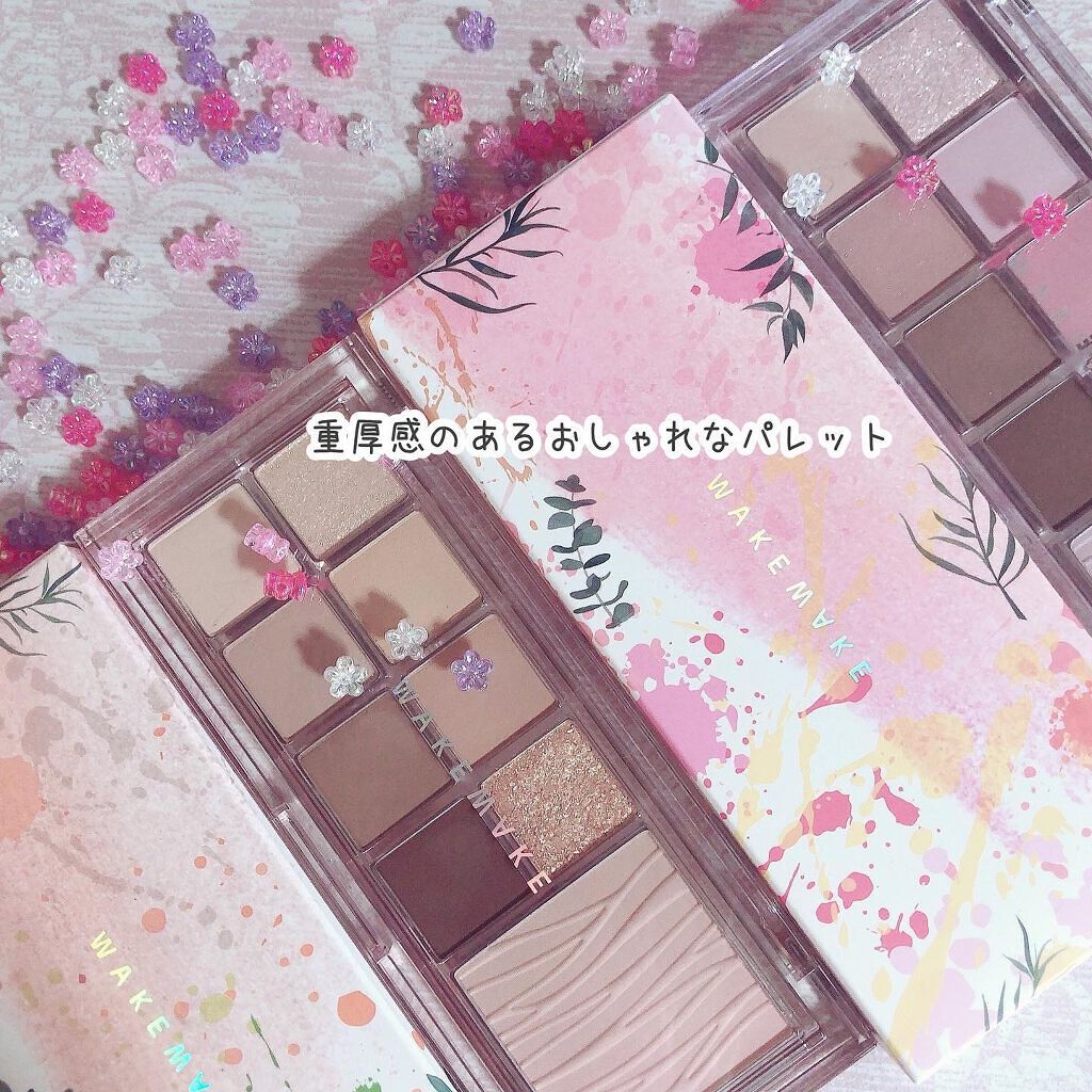 ミックスブラーリングアイパレット/wakemake/マルチパレットを使ったクチコミ(5枚目)