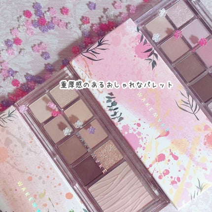 ミックスブラーリングアイパレット/wakemake/マルチパレットを使ったクチコミ(5枚目)