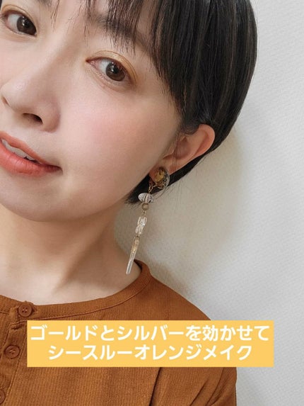 フェイス スタイリスト/SNIDEL BEAUTY/アイシャドウパレットを使ったクチコミ(1枚目)