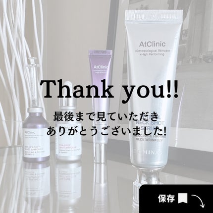 アットクリニック レチノール1600 ネックショット セラム/DOMINAS/ネック・デコルテケアを使ったクチコミ(6枚目)