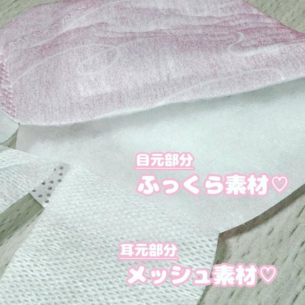 めぐりズム 貼る炭酸*1ジェルパック FOOT/めぐりズム/レッグ・フットケアを使ったクチコミ(5枚目)