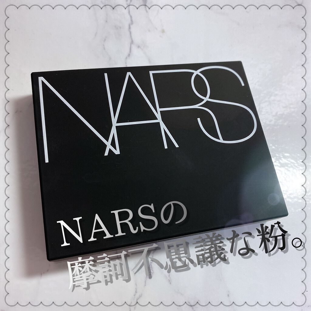 ライトリフレクティングセッティングパウダー プレスト N/NARS/プレストパウダーを使ったクチコミ(1枚目)