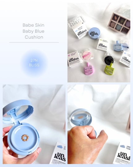 ドントタッチ ガラス ピンククッション 23W With Care/unleashia/クッションファンデーションの画像