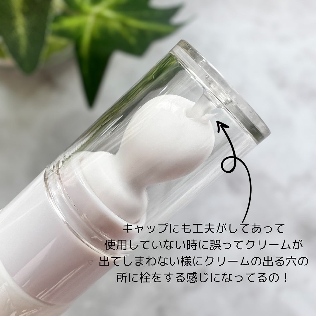 ACクリーム/LEPOREM/フェイスクリームを使ったクチコミ(4枚目)